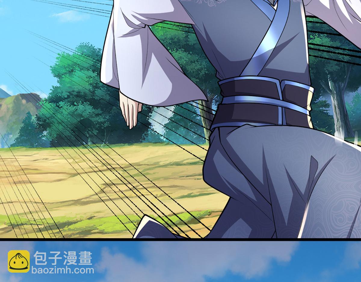 被困百萬年：弟子遍佈諸天萬界 - 第371話 老祖出馬，一個頂倆(2/3) - 7