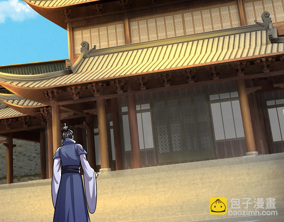 被困百萬年：弟子遍佈諸天萬界 - 第371話 老祖出馬，一個頂倆(2/3) - 4