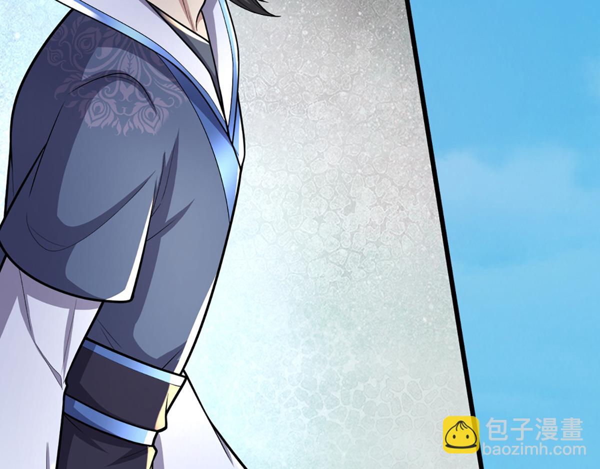 被困百萬年：弟子遍佈諸天萬界 - 第371話 老祖出馬，一個頂倆(2/3) - 8