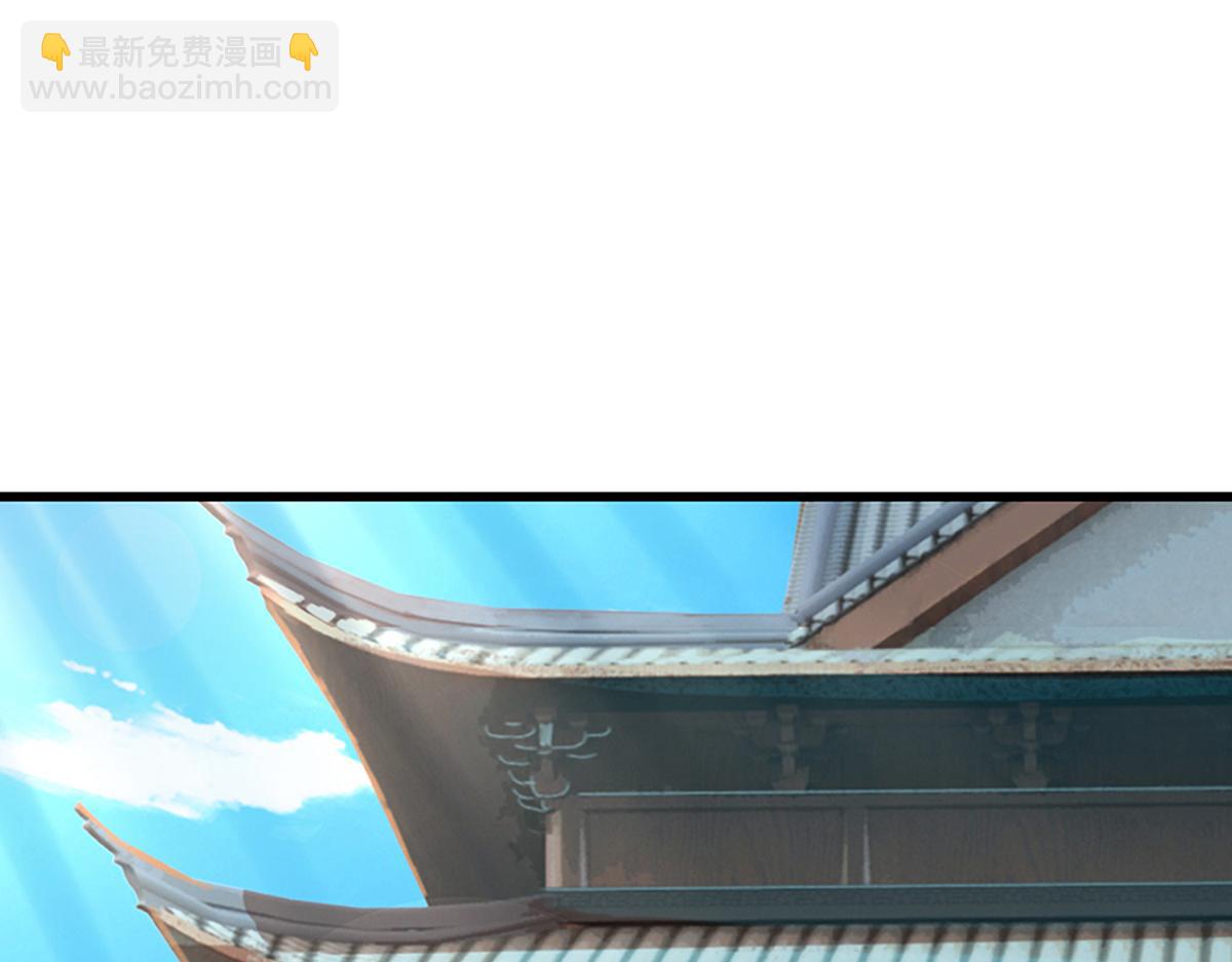 被困百萬年：弟子遍佈諸天萬界 - 第371話 老祖出馬，一個頂倆(2/3) - 5