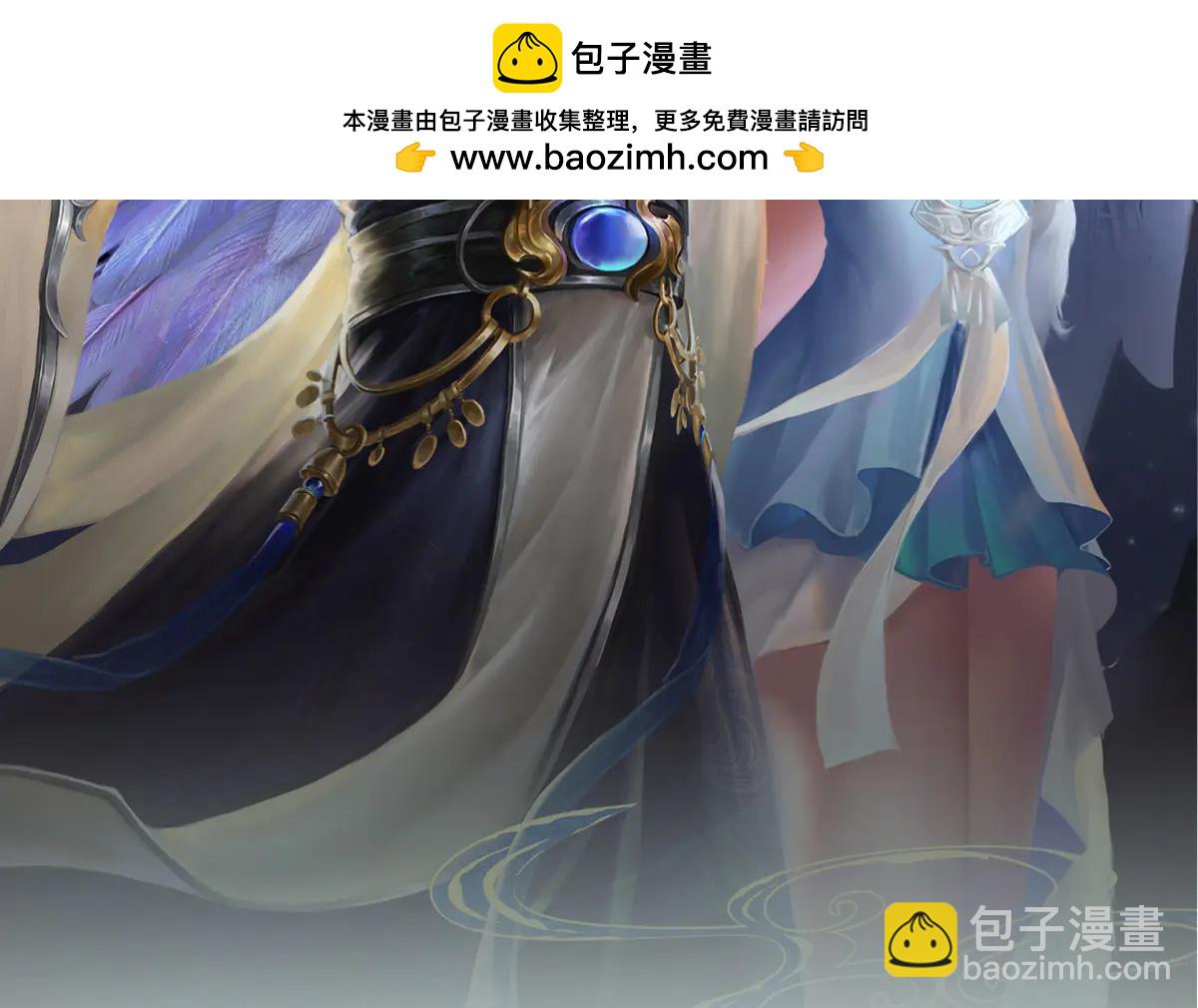 被困百萬年：弟子遍佈諸天萬界 - 第373話 合守抱一，心歸乾坤(1/2) - 2