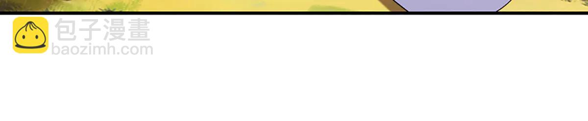 被困百萬年：弟子遍佈諸天萬界 - 第373話 合守抱一，心歸乾坤(1/2) - 1