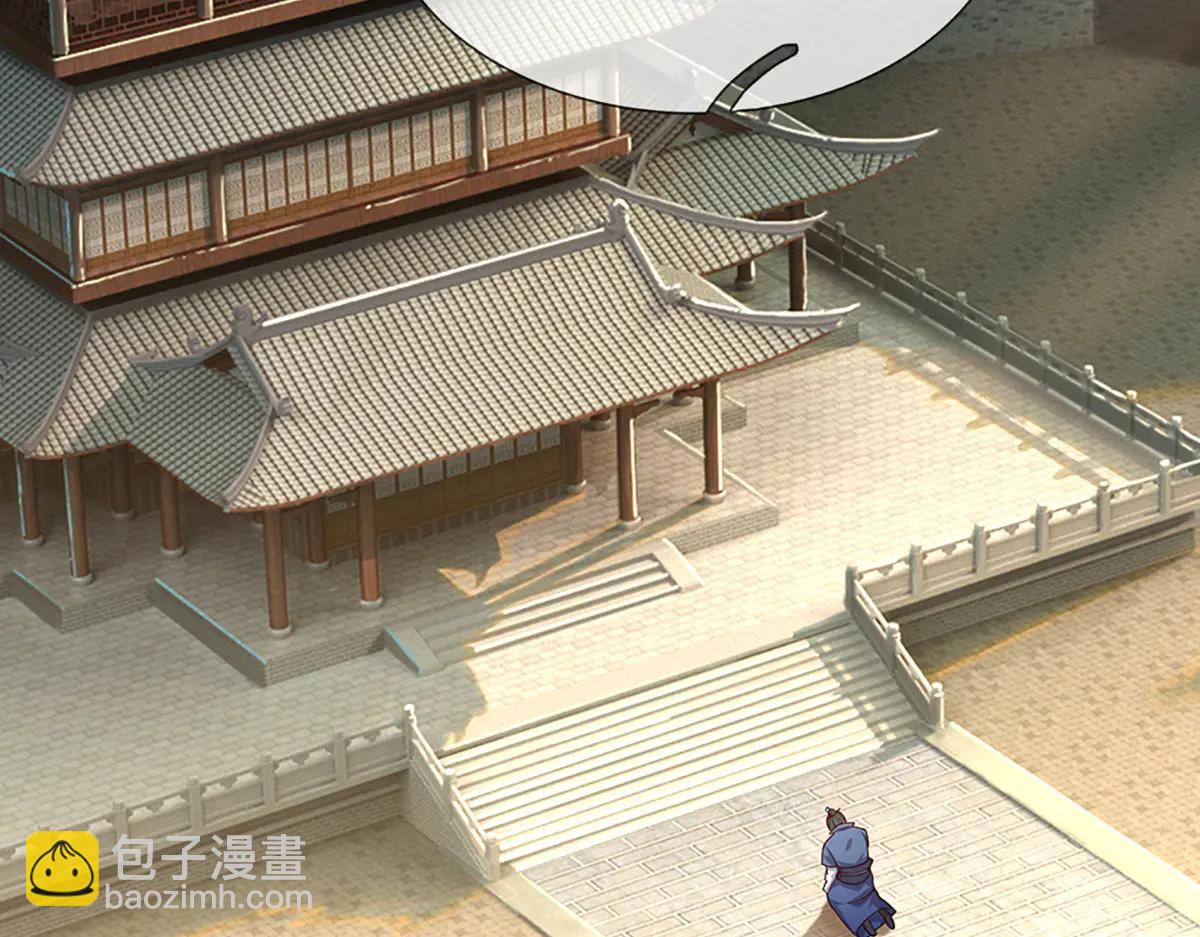 被困百萬年：弟子遍佈諸天萬界 - 第373話 合守抱一，心歸乾坤(1/2) - 2