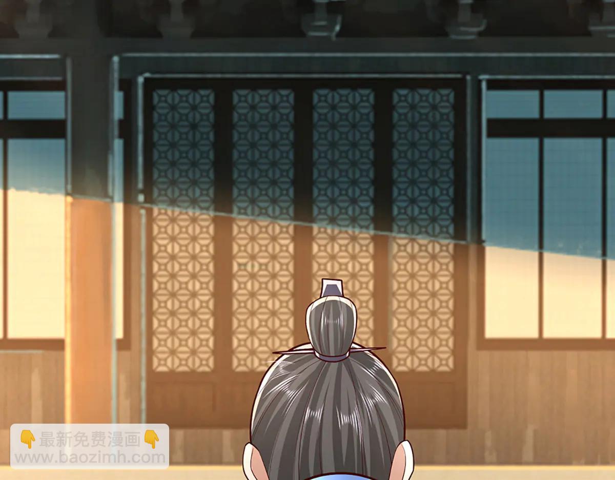 被困百萬年：弟子遍佈諸天萬界 - 第373話 合守抱一，心歸乾坤(1/2) - 5