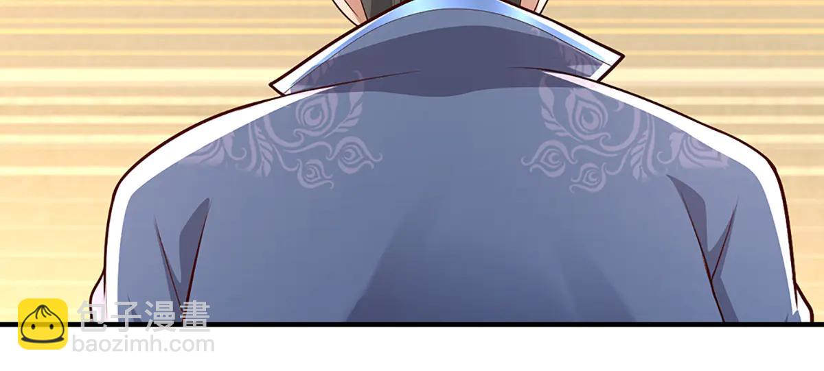 被困百萬年：弟子遍佈諸天萬界 - 第373話 合守抱一，心歸乾坤(1/2) - 6