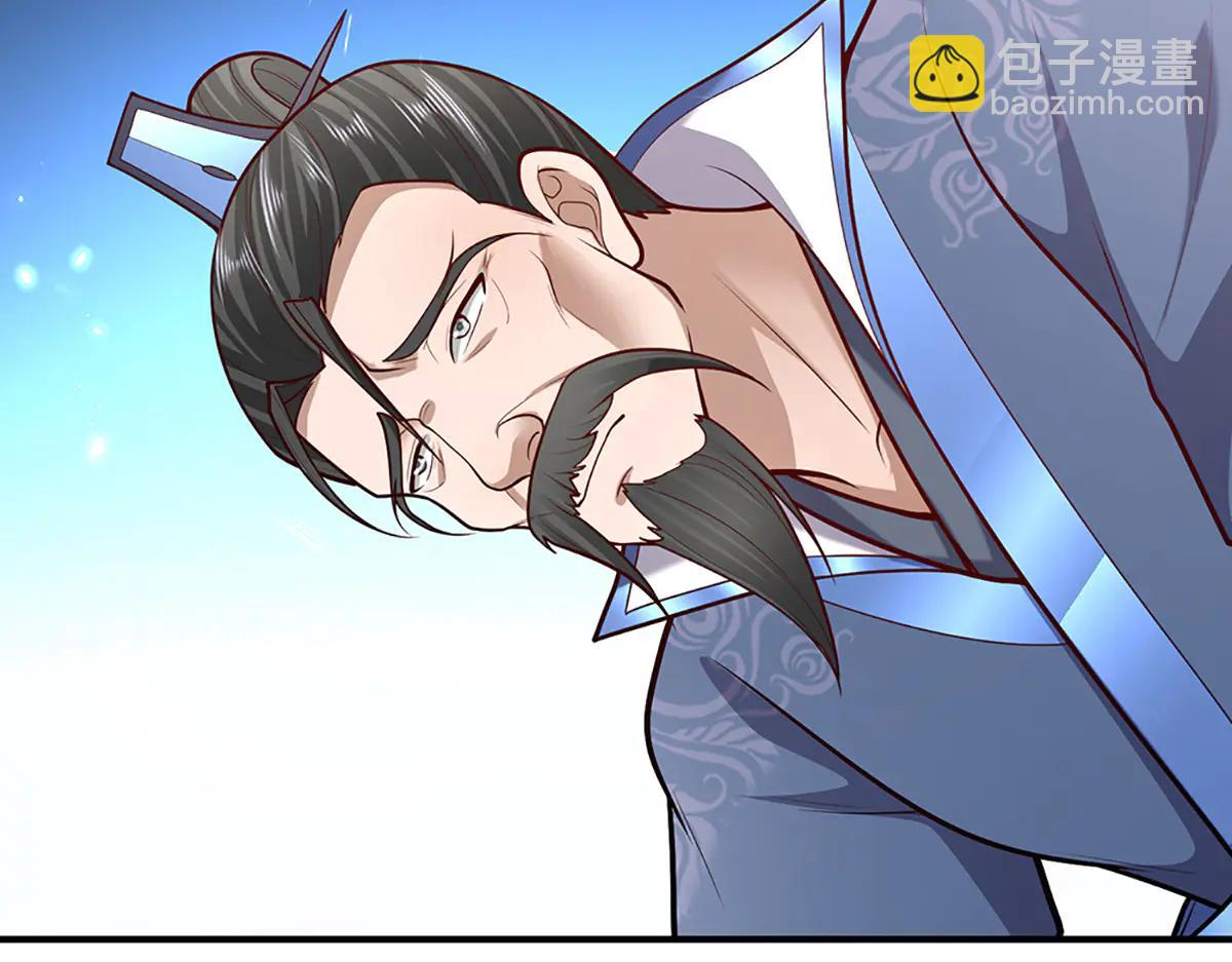 被困百萬年：弟子遍佈諸天萬界 - 第373話 合守抱一，心歸乾坤(1/2) - 3