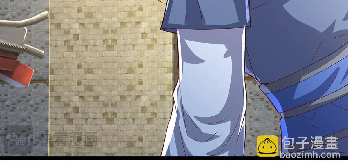 被困百萬年：弟子遍佈諸天萬界 - 第373話 合守抱一，心歸乾坤(1/2) - 7