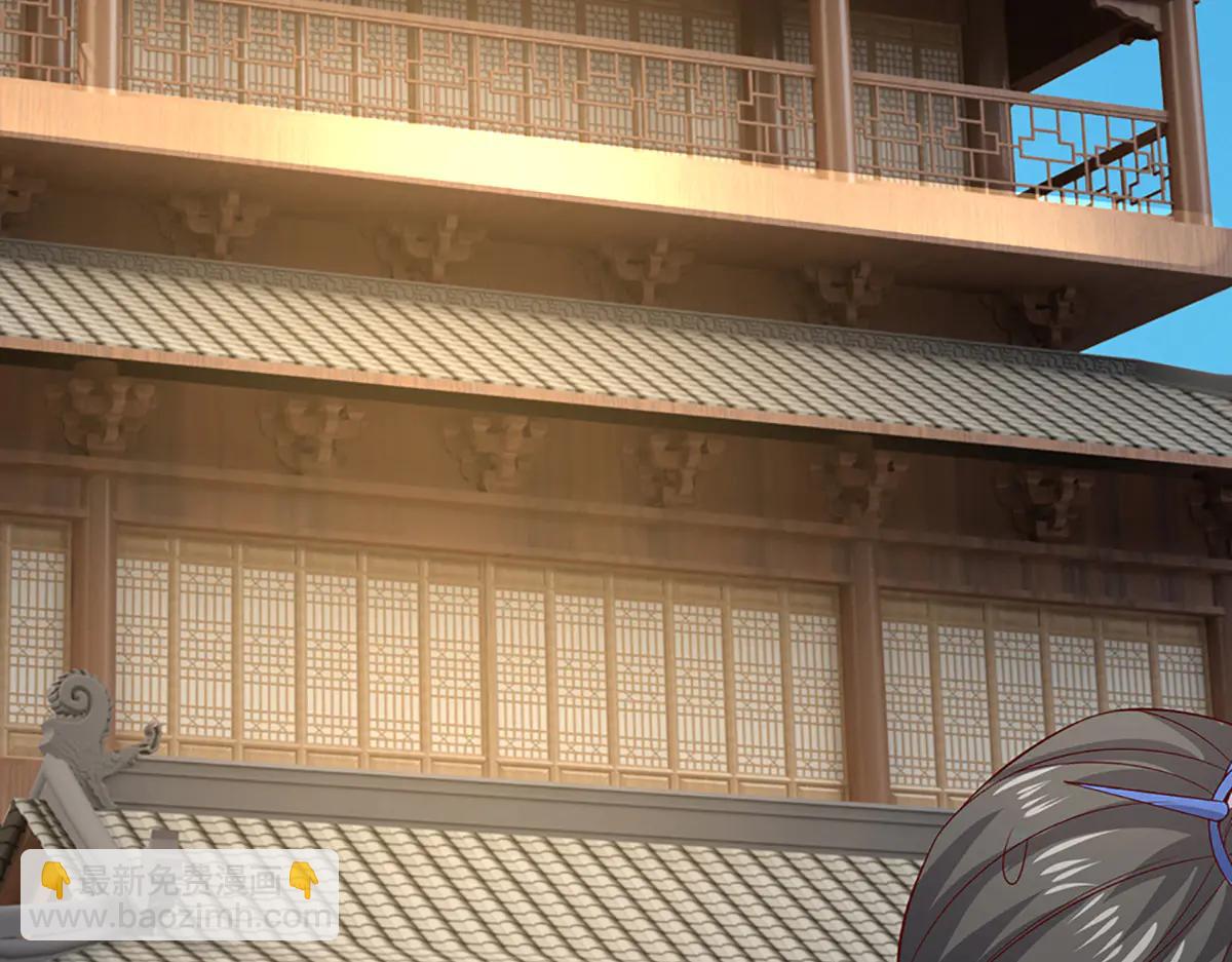 被困百萬年：弟子遍佈諸天萬界 - 第373話 合守抱一，心歸乾坤(1/2) - 1