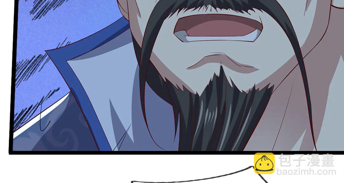 被困百萬年：弟子遍佈諸天萬界 - 第373話 合守抱一，心歸乾坤(2/2) - 6