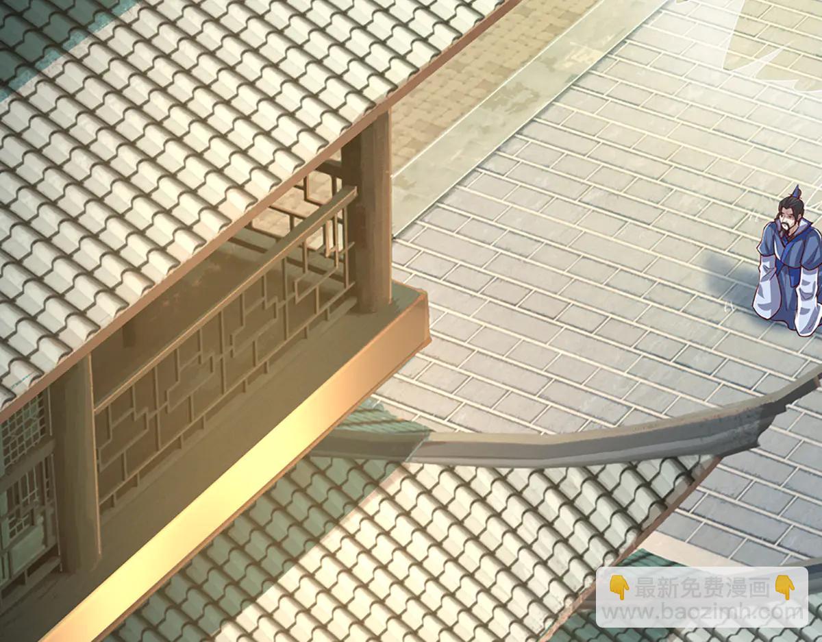 被困百萬年：弟子遍佈諸天萬界 - 第373話 合守抱一，心歸乾坤(2/2) - 1