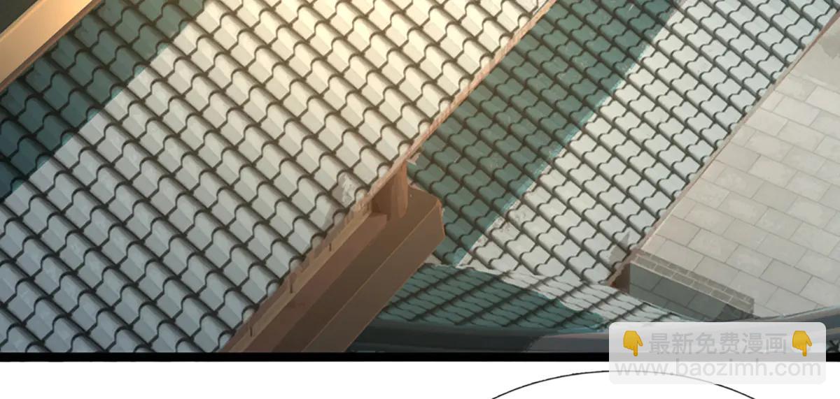 被困百萬年：弟子遍佈諸天萬界 - 第373話 合守抱一，心歸乾坤(2/2) - 2