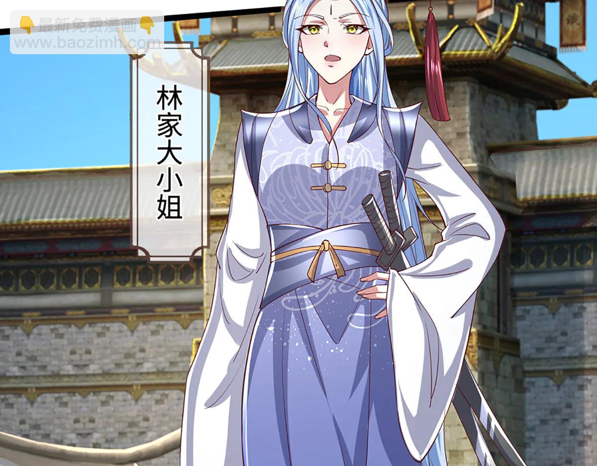 被困百萬年：弟子遍佈諸天萬界 - 第373話 合守抱一，心歸乾坤(2/2) - 4