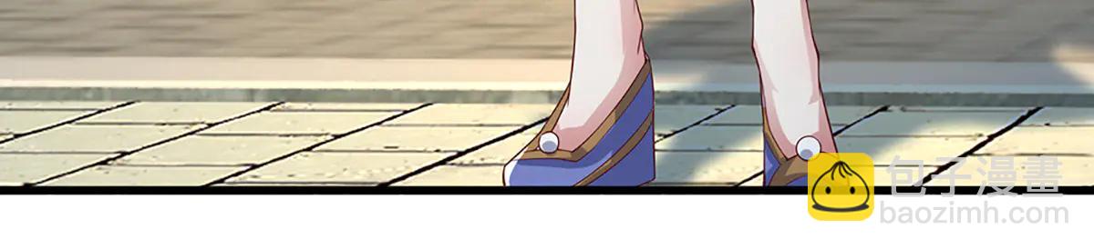 被困百萬年：弟子遍佈諸天萬界 - 第373話 合守抱一，心歸乾坤(2/2) - 6