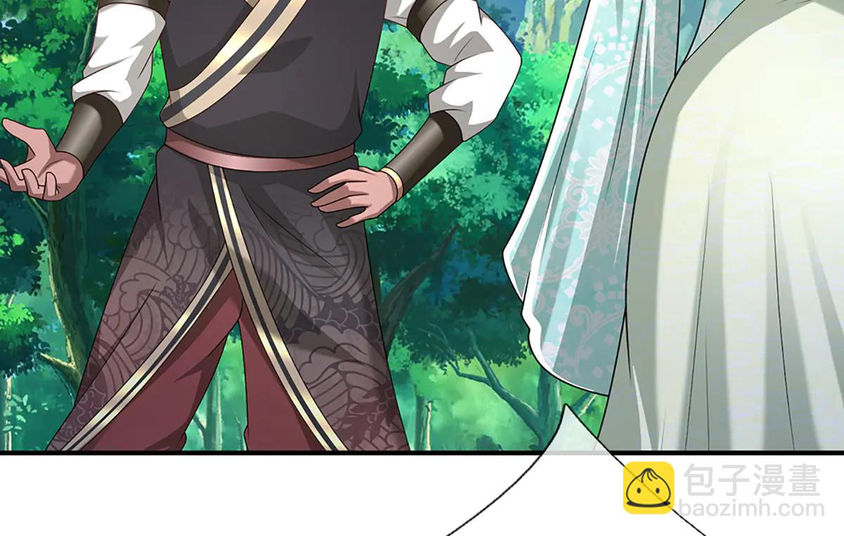 被困百萬年：弟子遍佈諸天萬界 - 第373話 合守抱一，心歸乾坤(1/2) - 6