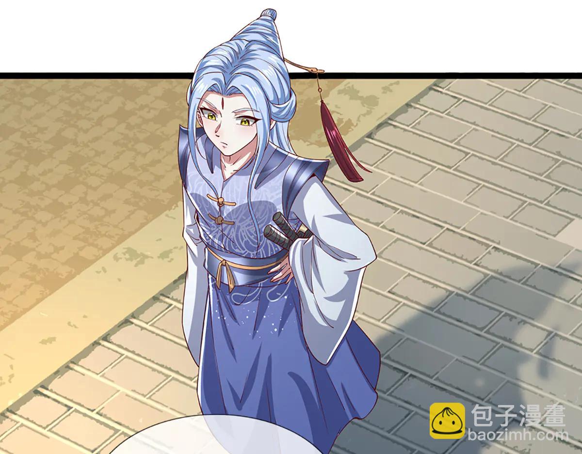 被困百萬年：弟子遍佈諸天萬界 - 第373話 合守抱一，心歸乾坤(2/2) - 7