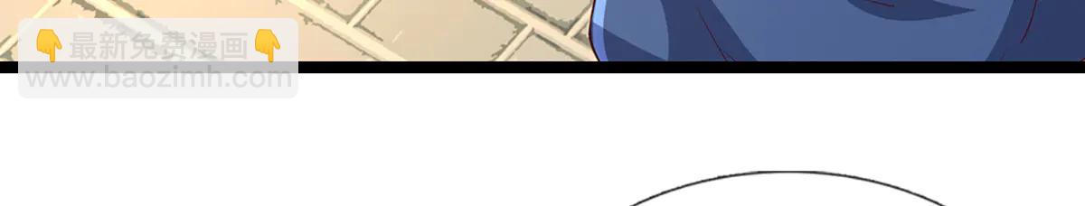 被困百萬年：弟子遍佈諸天萬界 - 第373話 合守抱一，心歸乾坤(2/2) - 2