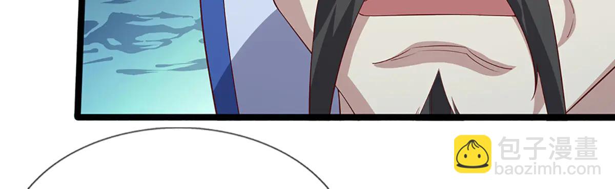 被困百萬年：弟子遍佈諸天萬界 - 第373話 合守抱一，心歸乾坤(2/2) - 7