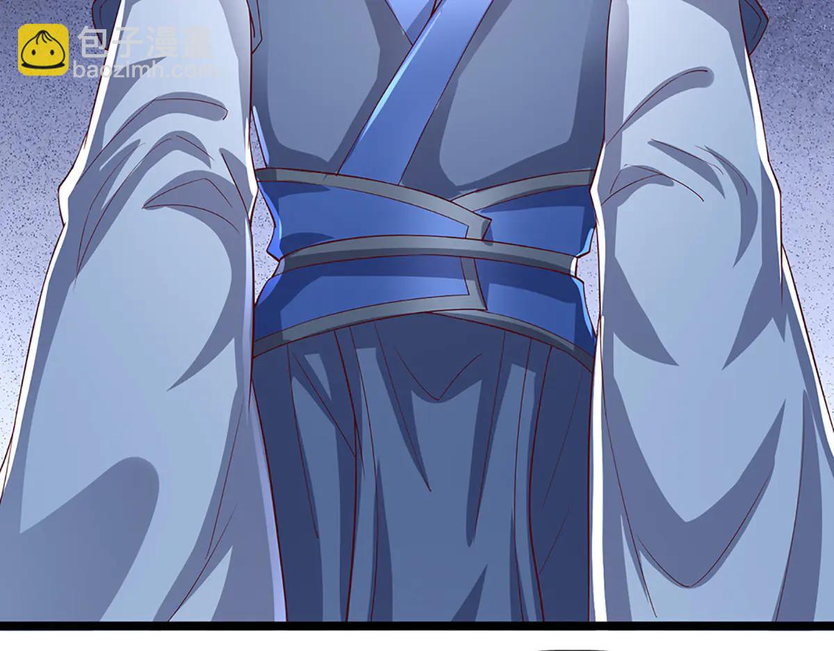 被困百萬年：弟子遍佈諸天萬界 - 第373話 合守抱一，心歸乾坤(2/2) - 2