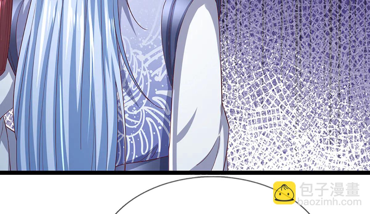 被困百萬年：弟子遍佈諸天萬界 - 第373話 合守抱一，心歸乾坤(2/2) - 5