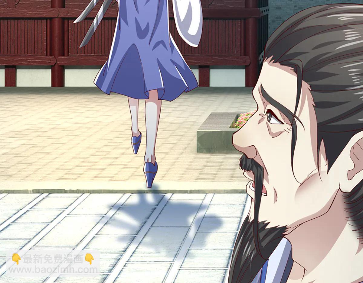 被困百萬年：弟子遍佈諸天萬界 - 第373話 合守抱一，心歸乾坤(2/2) - 7