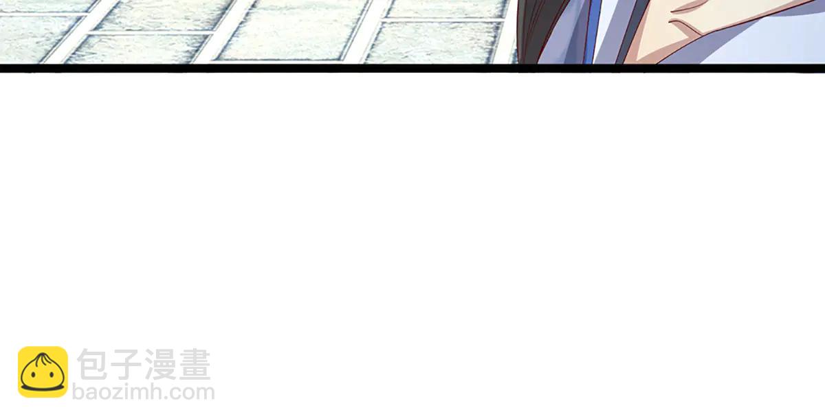 被困百萬年：弟子遍佈諸天萬界 - 第373話 合守抱一，心歸乾坤(2/2) - 1