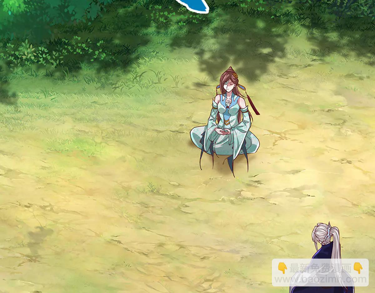 被困百萬年：弟子遍佈諸天萬界 - 第373話 合守抱一，心歸乾坤(2/2) - 3