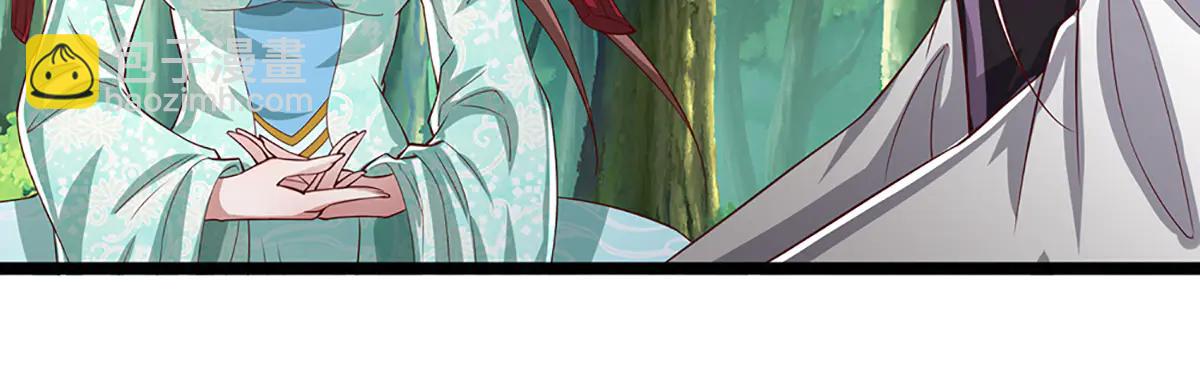 被困百萬年：弟子遍佈諸天萬界 - 第373話 合守抱一，心歸乾坤(2/2) - 7