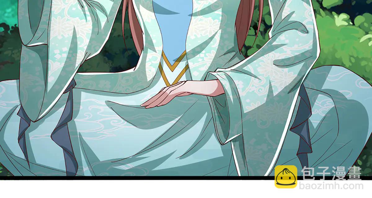 被困百萬年：弟子遍佈諸天萬界 - 第373話 合守抱一，心歸乾坤(2/2) - 4