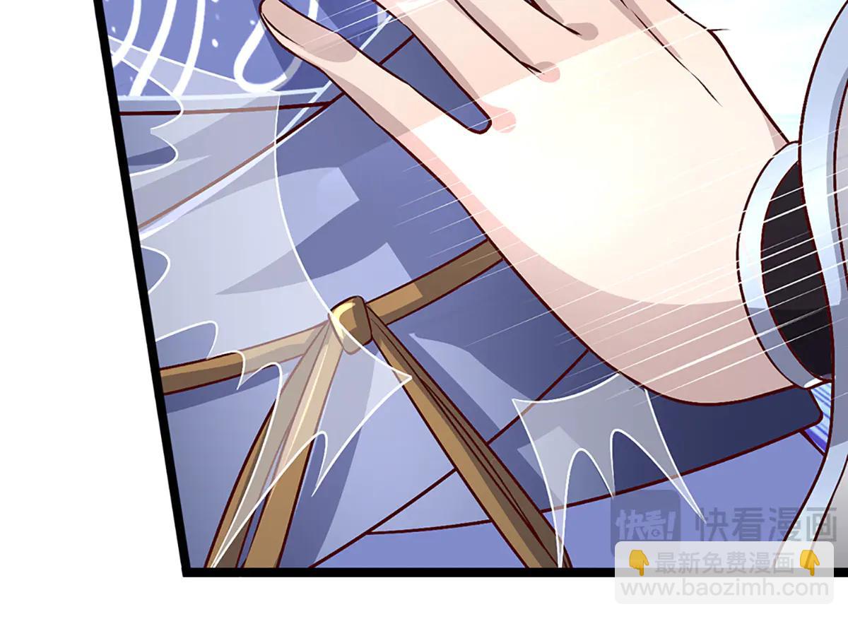 被困百萬年：弟子遍佈諸天萬界 - 第375話 修煉刀道，陸沉開刃(1/2) - 2