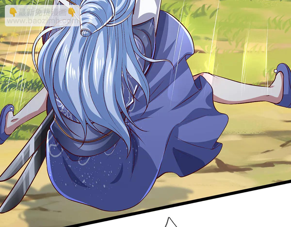 被困百萬年：弟子遍佈諸天萬界 - 第375話 修煉刀道，陸沉開刃(1/2) - 5