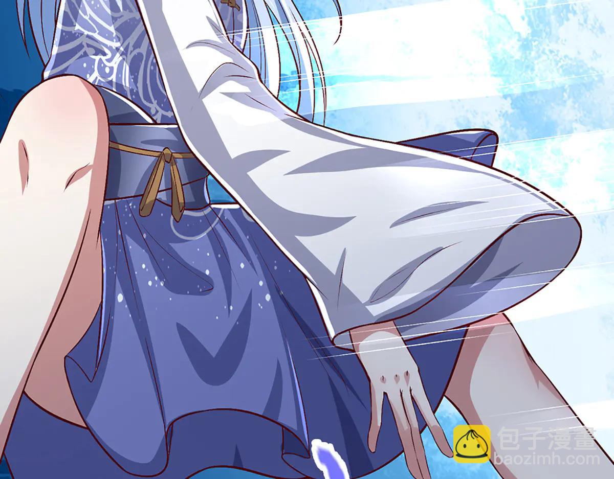 被困百萬年：弟子遍佈諸天萬界 - 第375話 修煉刀道，陸沉開刃(1/2) - 8