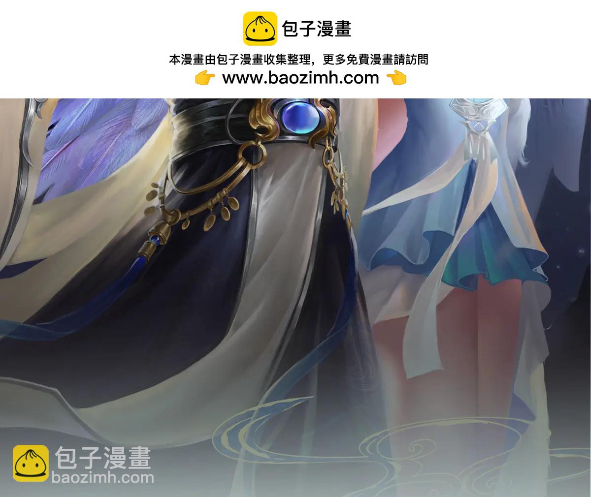 被困百萬年：弟子遍佈諸天萬界 - 第375話 修煉刀道，陸沉開刃(1/2) - 2