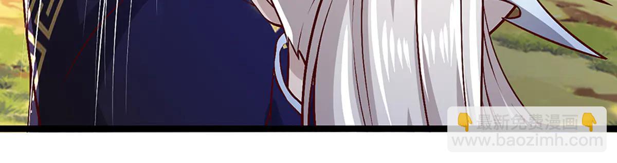 被困百萬年：弟子遍佈諸天萬界 - 第375話 修煉刀道，陸沉開刃(1/2) - 5