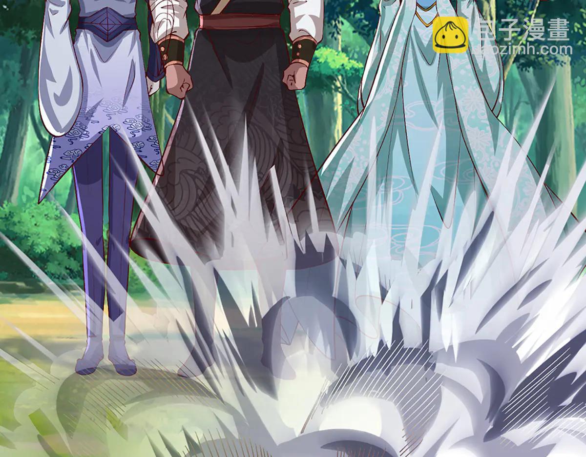 被困百萬年：弟子遍佈諸天萬界 - 第375話 修煉刀道，陸沉開刃(1/2) - 7