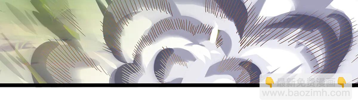 被困百萬年：弟子遍佈諸天萬界 - 第375話 修煉刀道，陸沉開刃(1/2) - 8