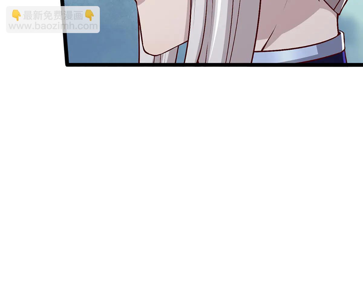 被困百萬年：弟子遍佈諸天萬界 - 第375話 修煉刀道，陸沉開刃(1/2) - 1