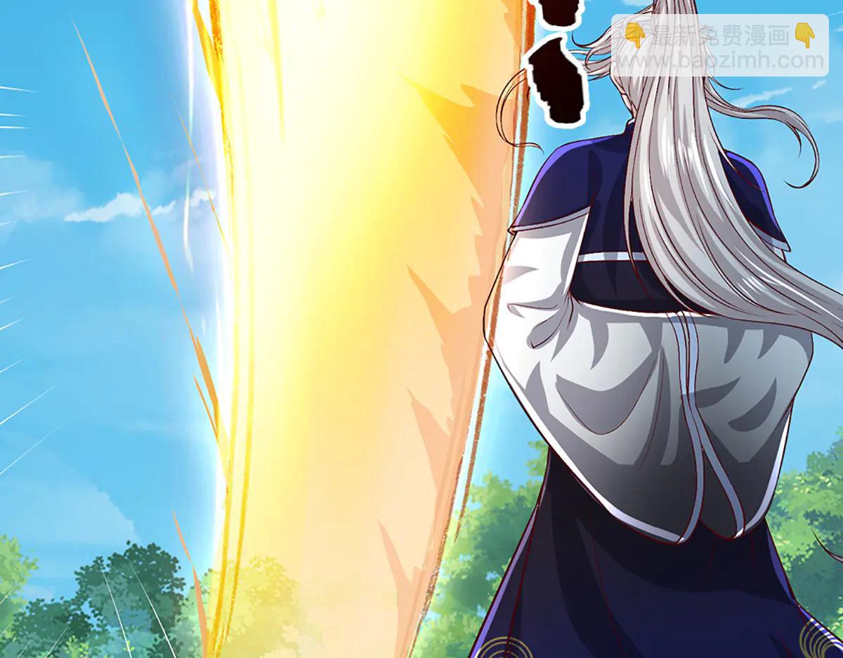 被困百萬年：弟子遍佈諸天萬界 - 第375話 修煉刀道，陸沉開刃(1/2) - 2