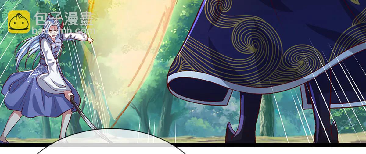 被困百萬年：弟子遍佈諸天萬界 - 第375話 修煉刀道，陸沉開刃(1/2) - 3