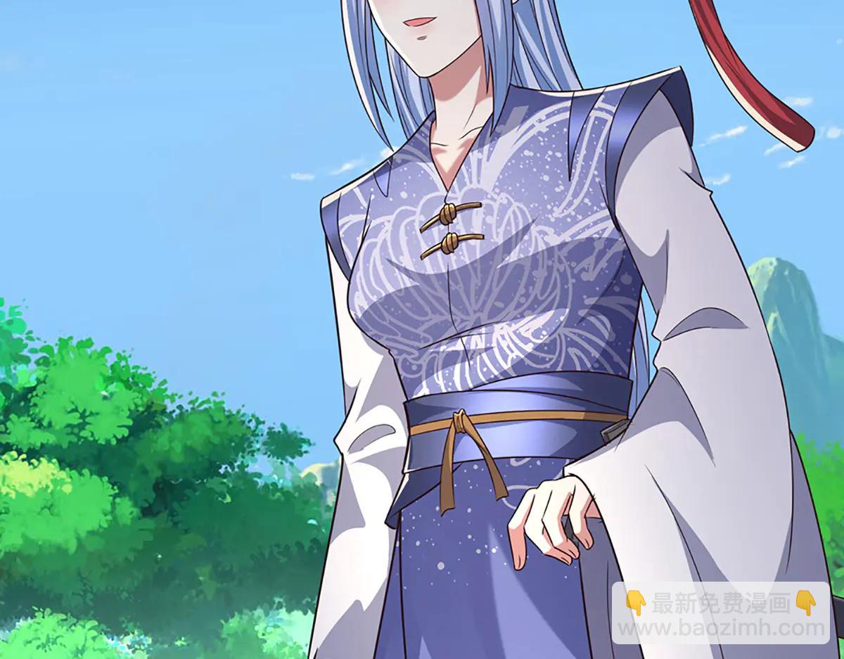 被困百萬年：弟子遍佈諸天萬界 - 第375話 修煉刀道，陸沉開刃(2/2) - 7