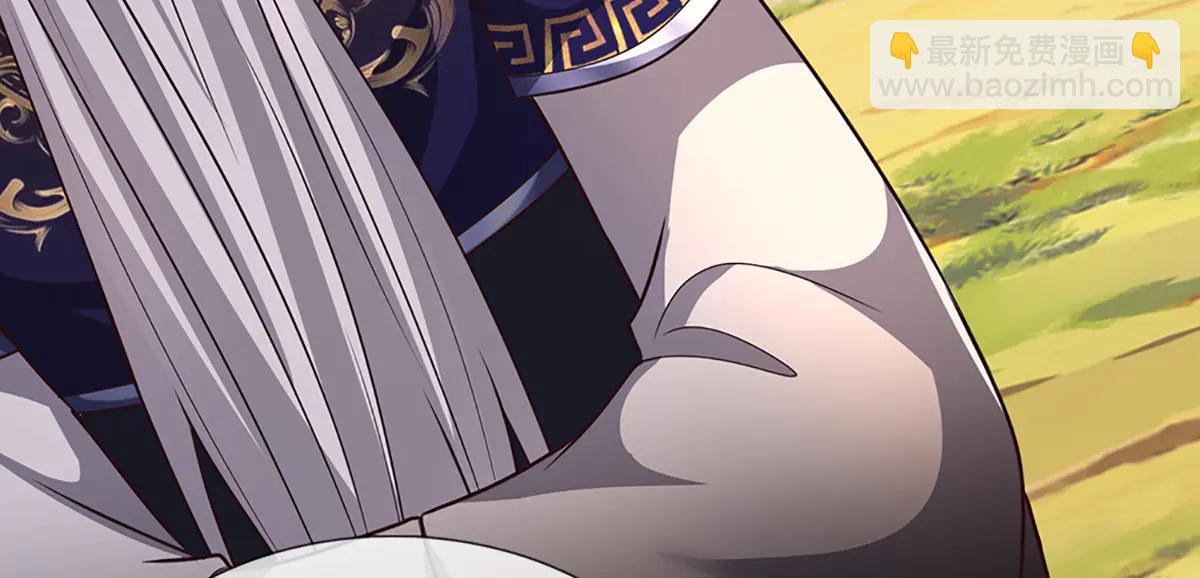 被困百萬年：弟子遍佈諸天萬界 - 第375話 修煉刀道，陸沉開刃(2/2) - 3