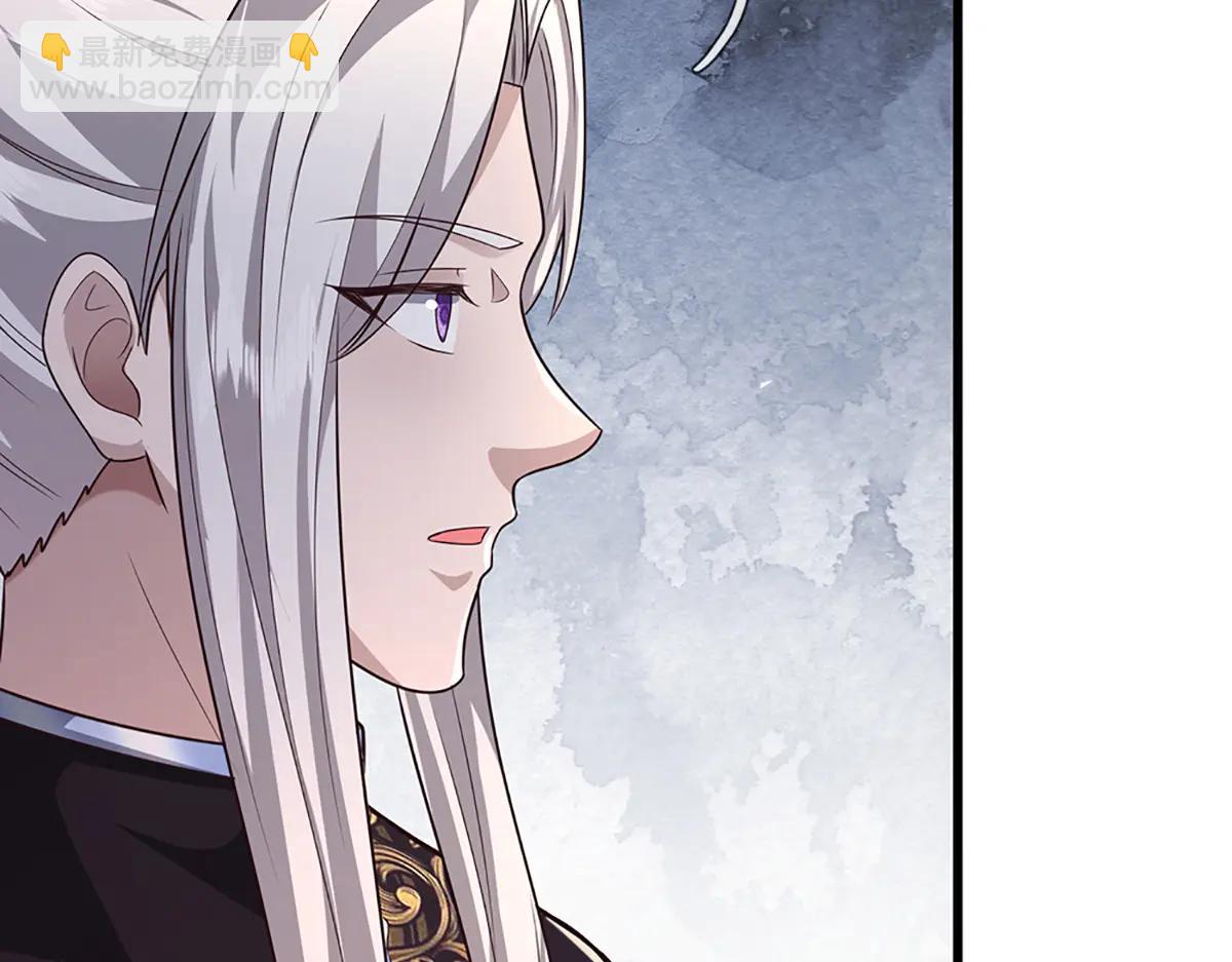 被困百萬年：弟子遍佈諸天萬界 - 第375話 修煉刀道，陸沉開刃(2/2) - 8