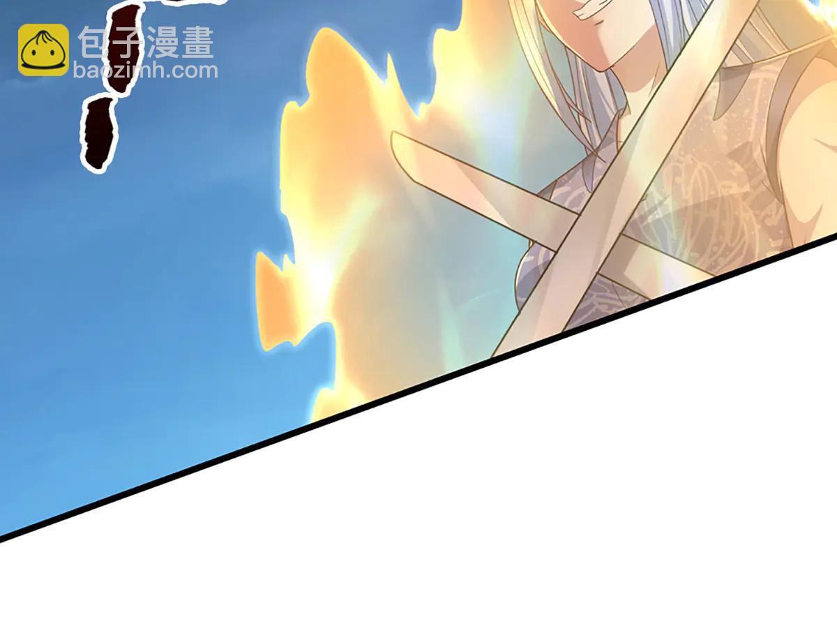 被困百萬年：弟子遍佈諸天萬界 - 第375話 修煉刀道，陸沉開刃(2/2) - 5