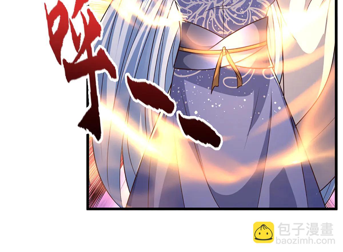 被困百萬年：弟子遍佈諸天萬界 - 第375話 修煉刀道，陸沉開刃(2/2) - 8