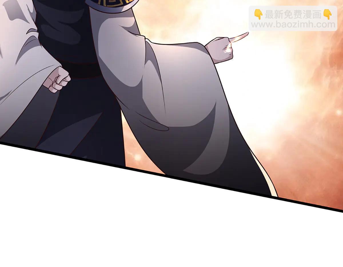 被困百萬年：弟子遍佈諸天萬界 - 第375話 修煉刀道，陸沉開刃(2/2) - 3