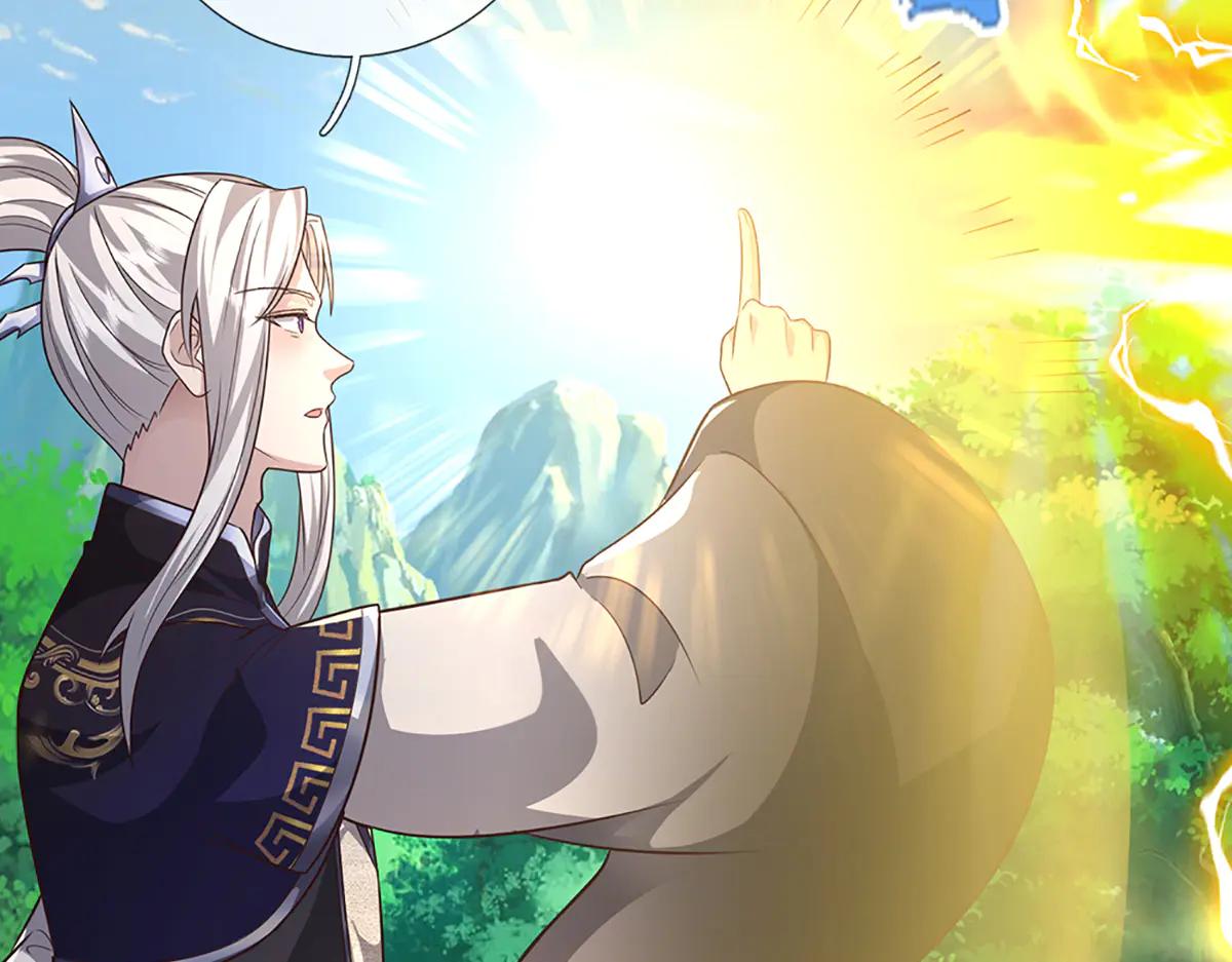 被困百萬年：弟子遍佈諸天萬界 - 第375話 修煉刀道，陸沉開刃(2/2) - 6