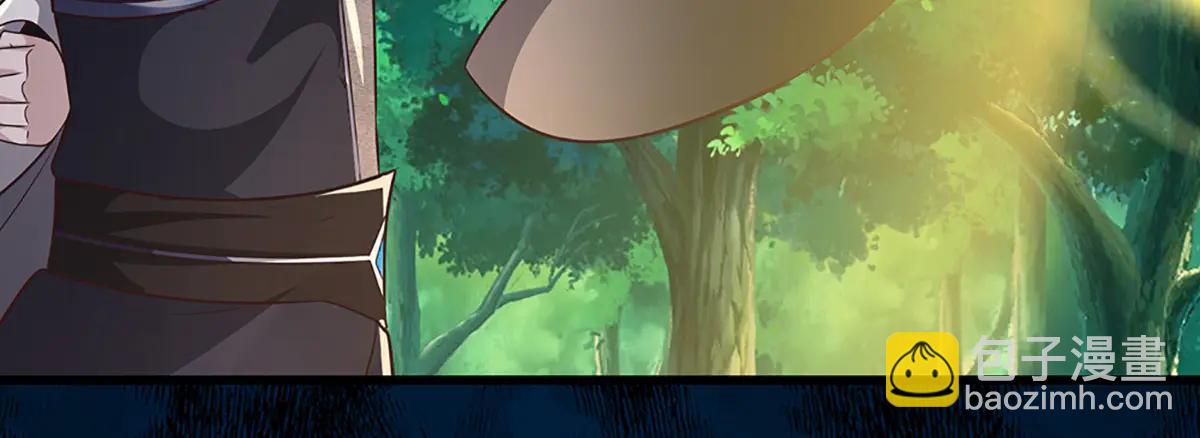 被困百萬年：弟子遍佈諸天萬界 - 第375話 修煉刀道，陸沉開刃(2/2) - 7