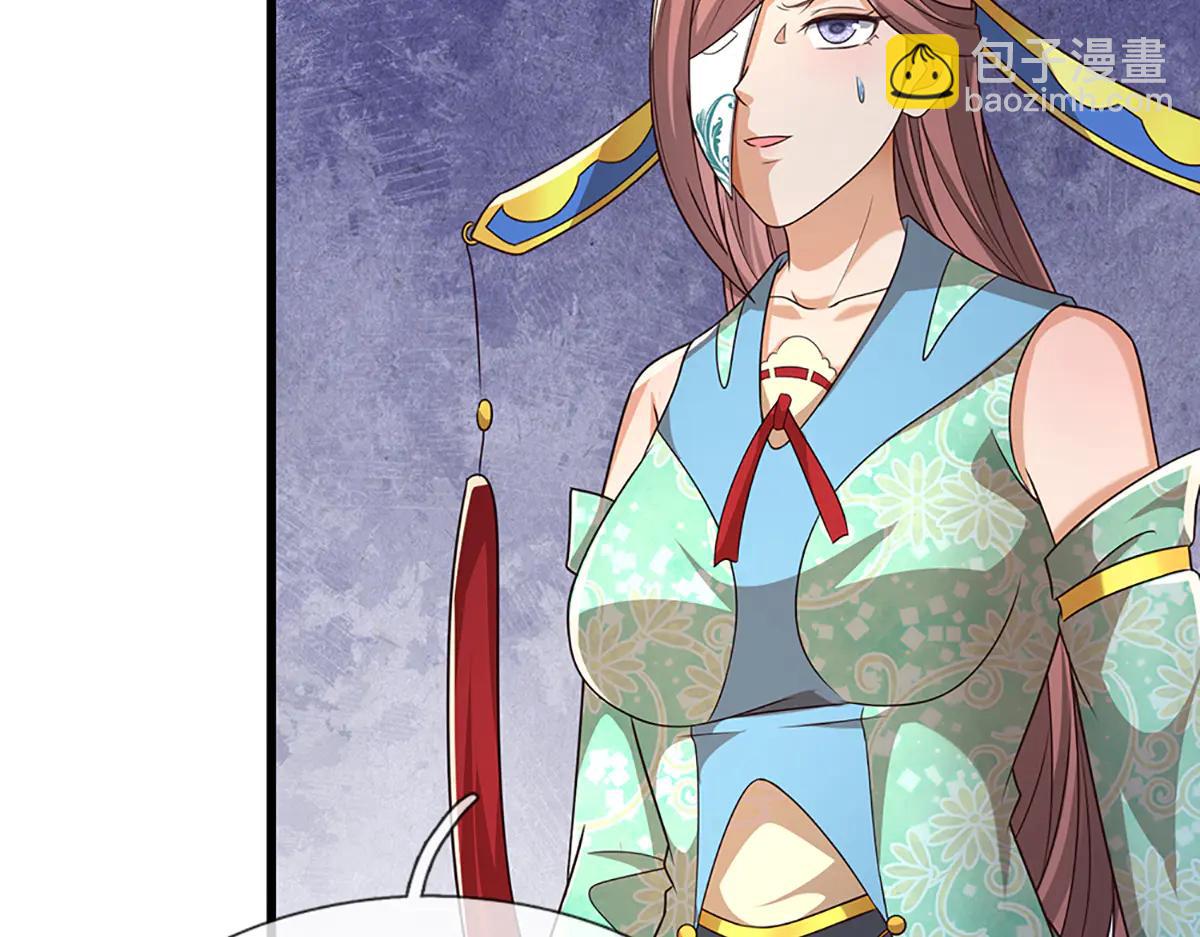 被困百萬年：弟子遍佈諸天萬界 - 第375話 修煉刀道，陸沉開刃(2/2) - 4