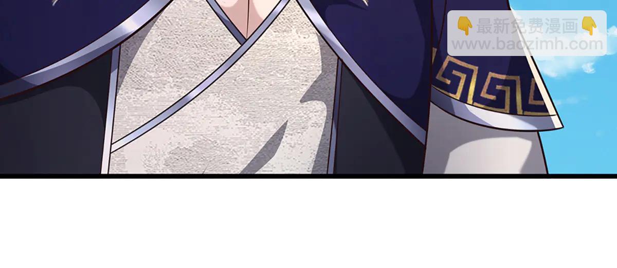 被困百萬年：弟子遍佈諸天萬界 - 第375話 修煉刀道，陸沉開刃(2/2) - 8