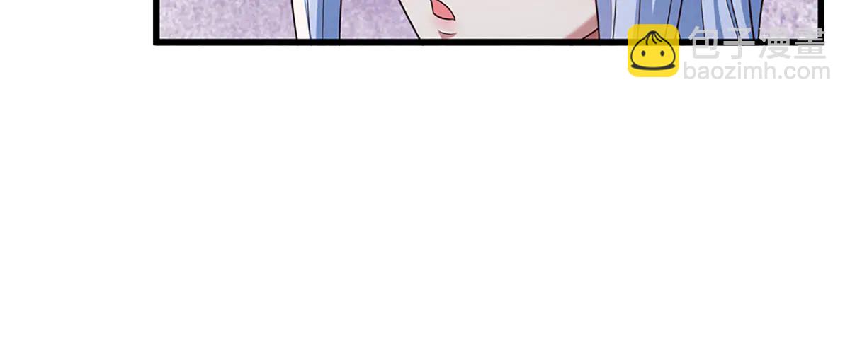 被困百萬年：弟子遍佈諸天萬界 - 第375話 修煉刀道，陸沉開刃(2/2) - 2