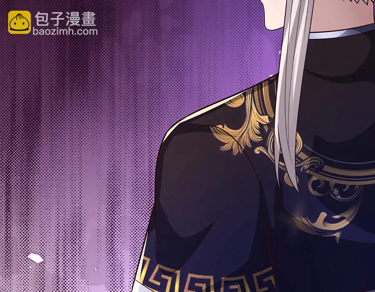 被困百萬年：弟子遍佈諸天萬界 - 第375話 修煉刀道，陸沉開刃(2/2) - 4